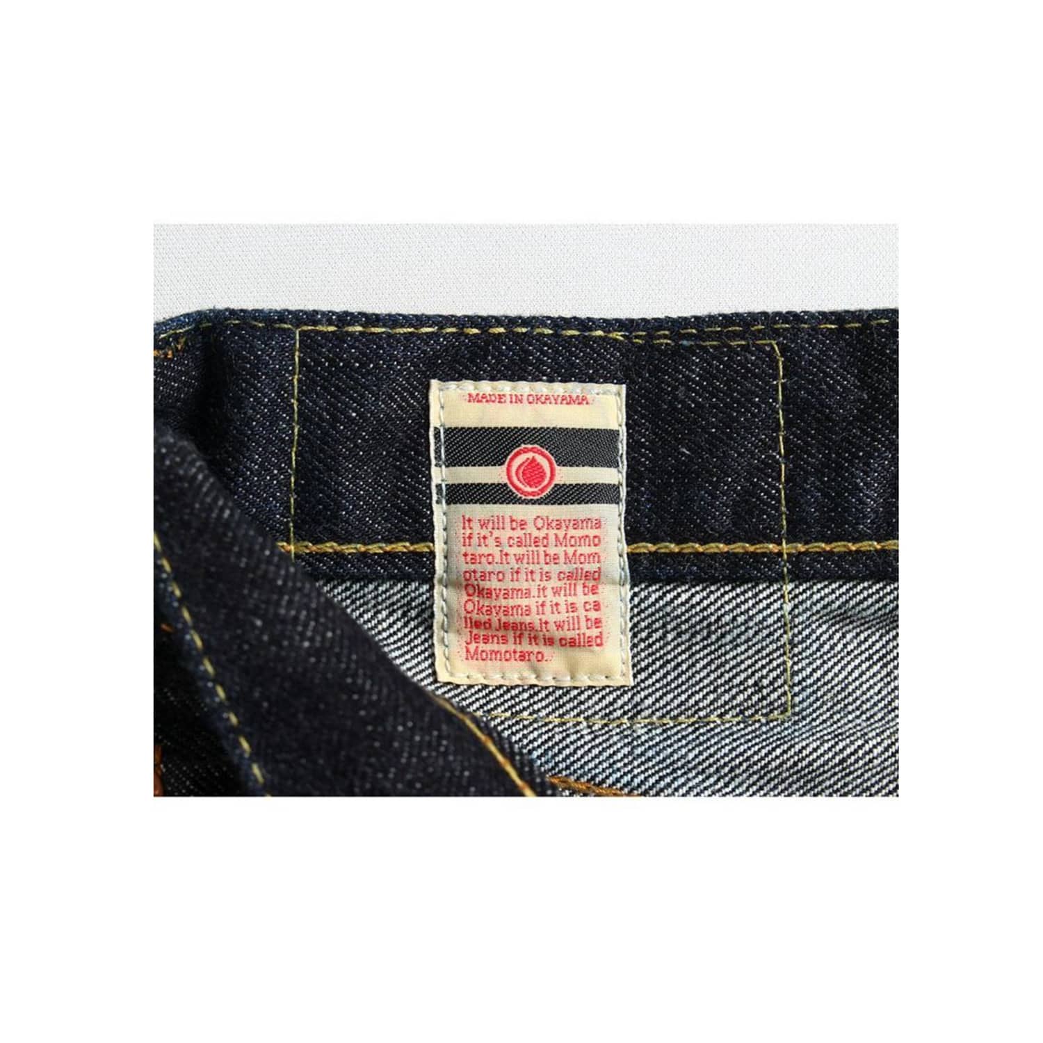 Momotaro 15.7oz Zimbabwe Cotton GTB Slim Straight Jean Indigo